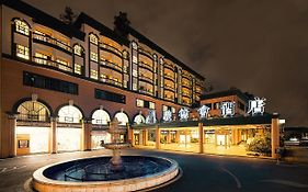 Richmond Hotel Zhuhai
